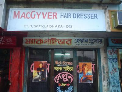 Coiffeur Mac Gyver